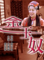 免费h网站在线观看